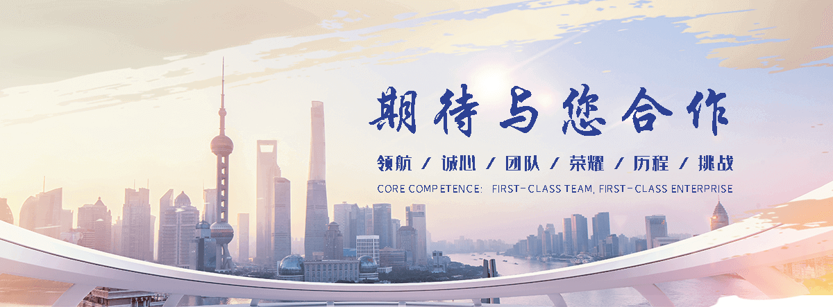 罗源口碑好的升降机厂家