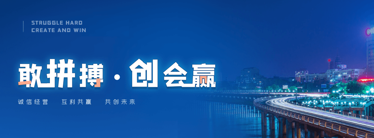 罗源知名的高空作业平台有哪些